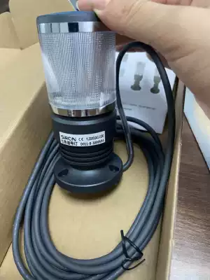 Original SIRON victory blue agent LED three color seven color signal light D011-B D011-W 3 Rice line