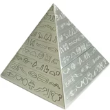 Ретро пирамида, пепельница для домашнего использования, ветрозащитная большая креативная трендовая модная крышка, подарок на день рождения