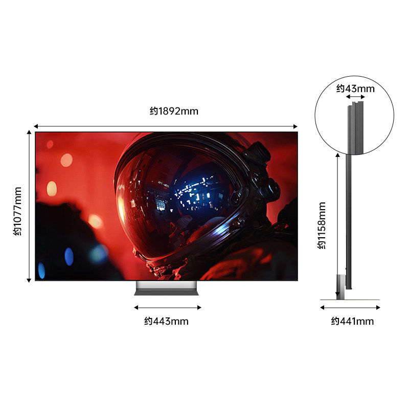 SONY/索尼MiniLed XR芯片AI画质音质优化 K-85XR90M2 85英寸 Y-2