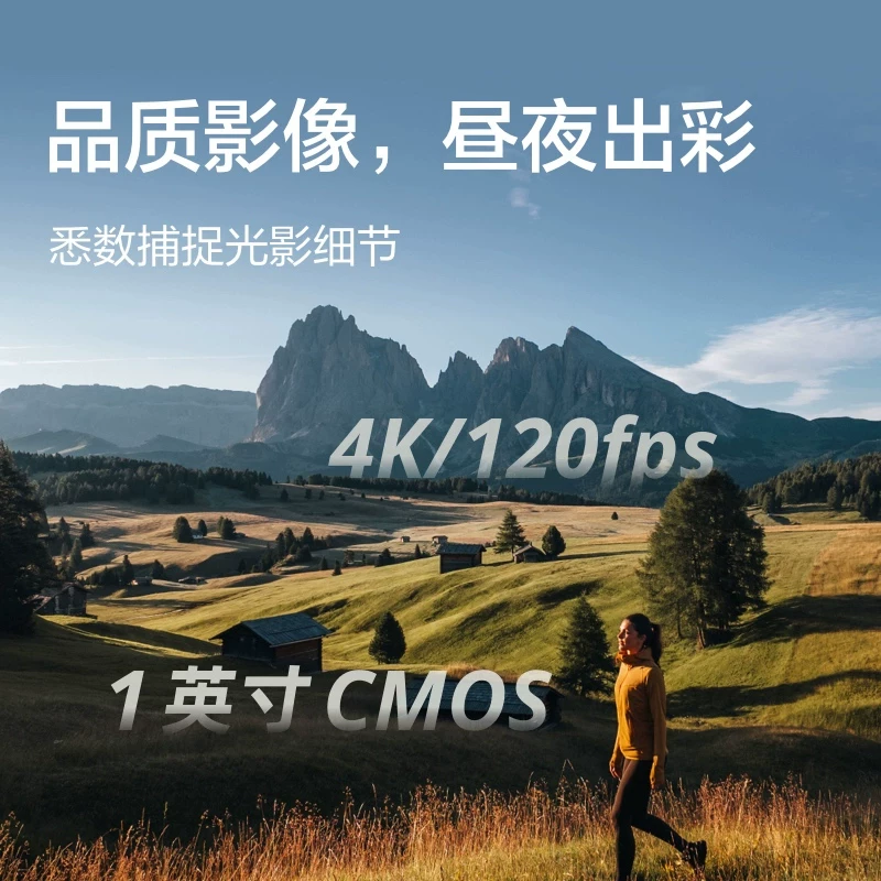 DJI Pocket action один дюйм карманная стабилизированная камера OP Osmo портативная цифровая камера