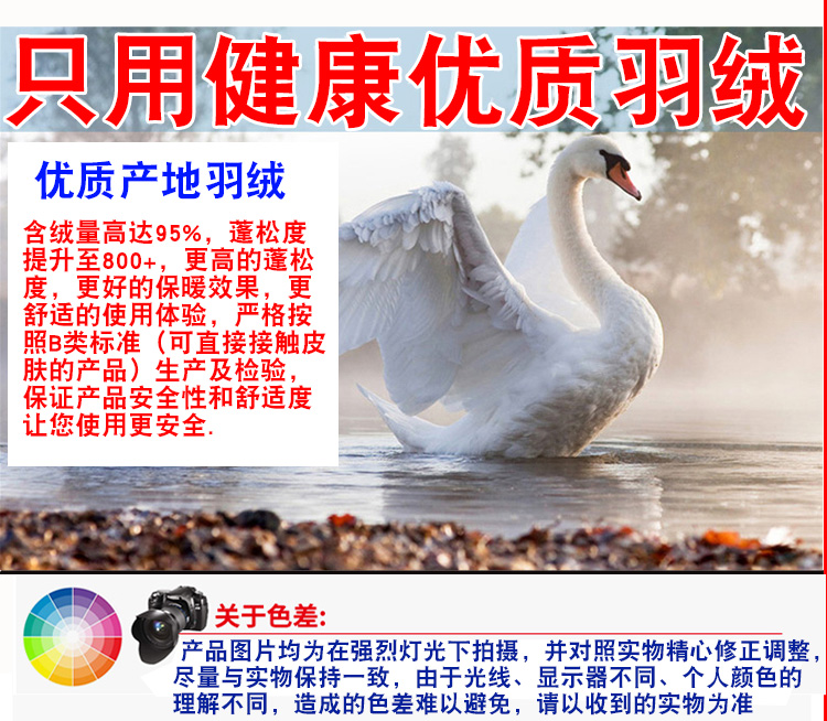 Bốn mùa ngoài trời người lớn siêu nhẹ cầm tay ngỗng xuống túi ngủ trong nhà nghỉ trưa trong trại cắm trại leo núi không thấm nước có thể chiến đấu cho đôi mua túi ngủ