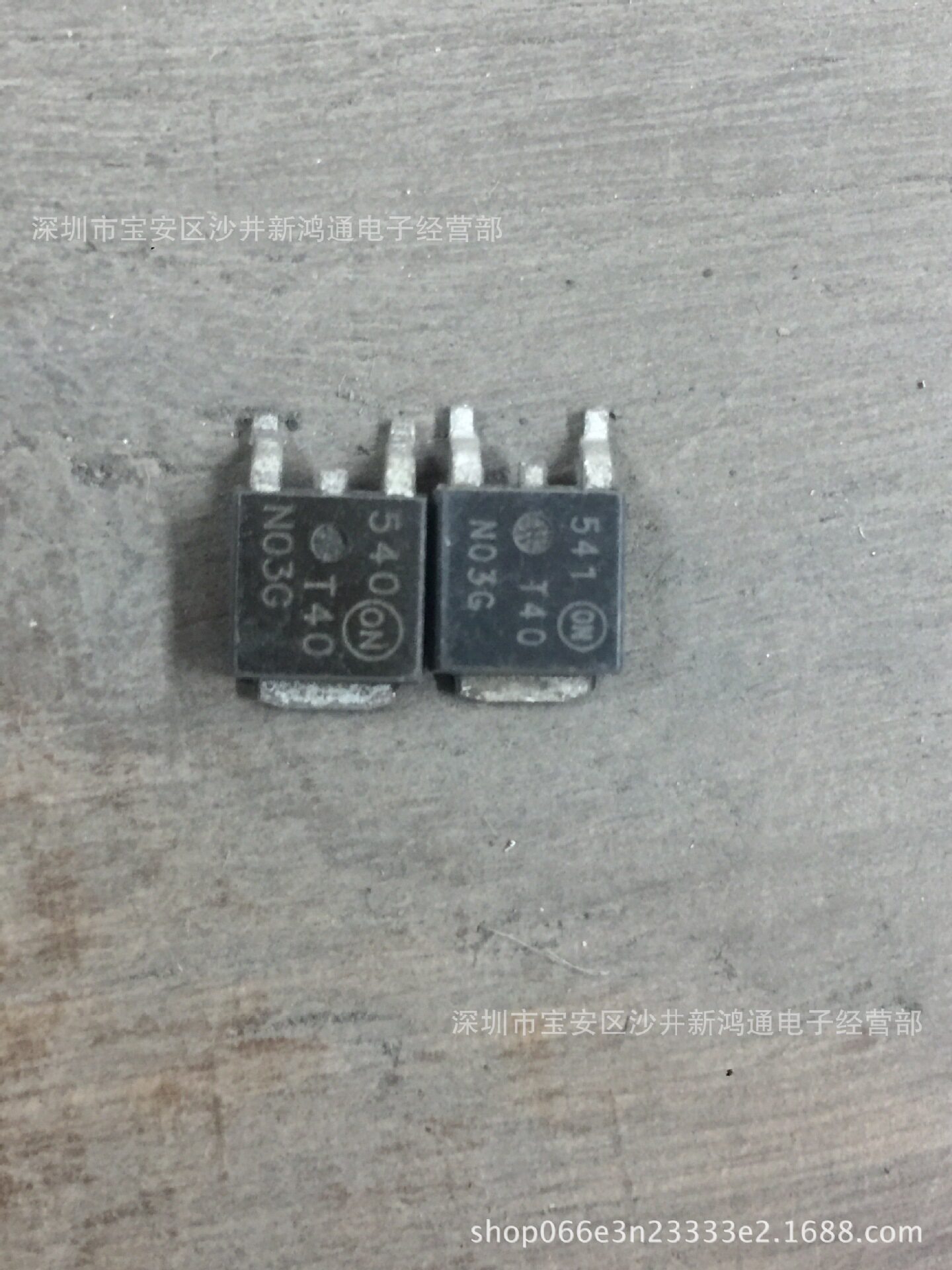 电子工程师私藏款！ON40N03G MOS管TO-252封装，拆机原装也能这么稳🔥_场效应管_淘宝数码网