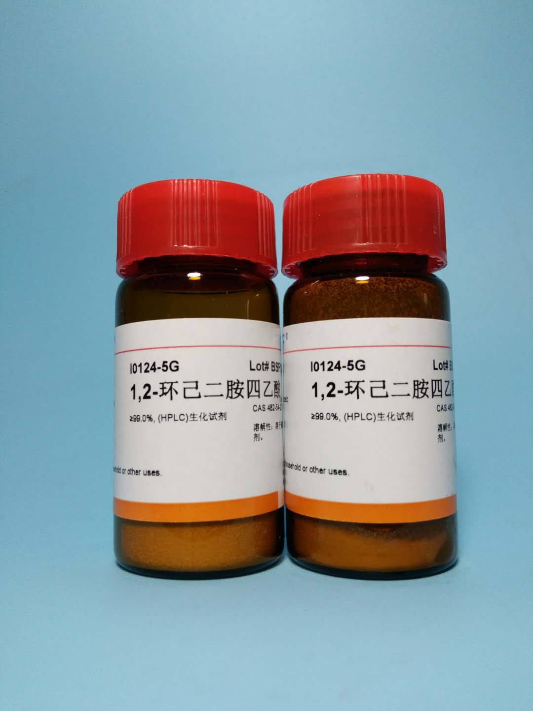 实验试剂/1,2-环己二胺四乙酸/CDTA/482-54-2&ge;99% 可开票