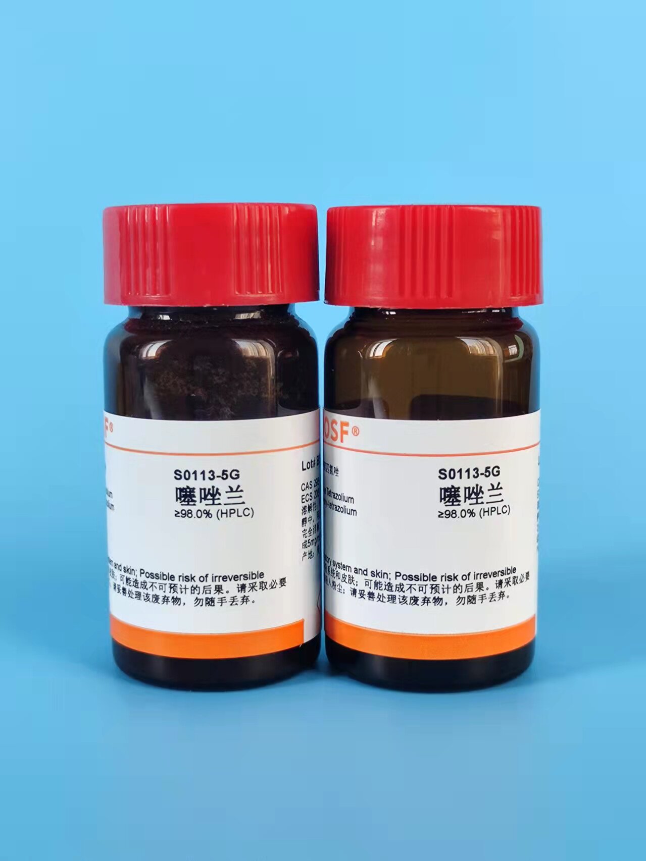 科研试剂 噻唑兰/MTT/噻唑蓝 CAS:298-93-1&ge;98% 可开票 &ge;97.5%