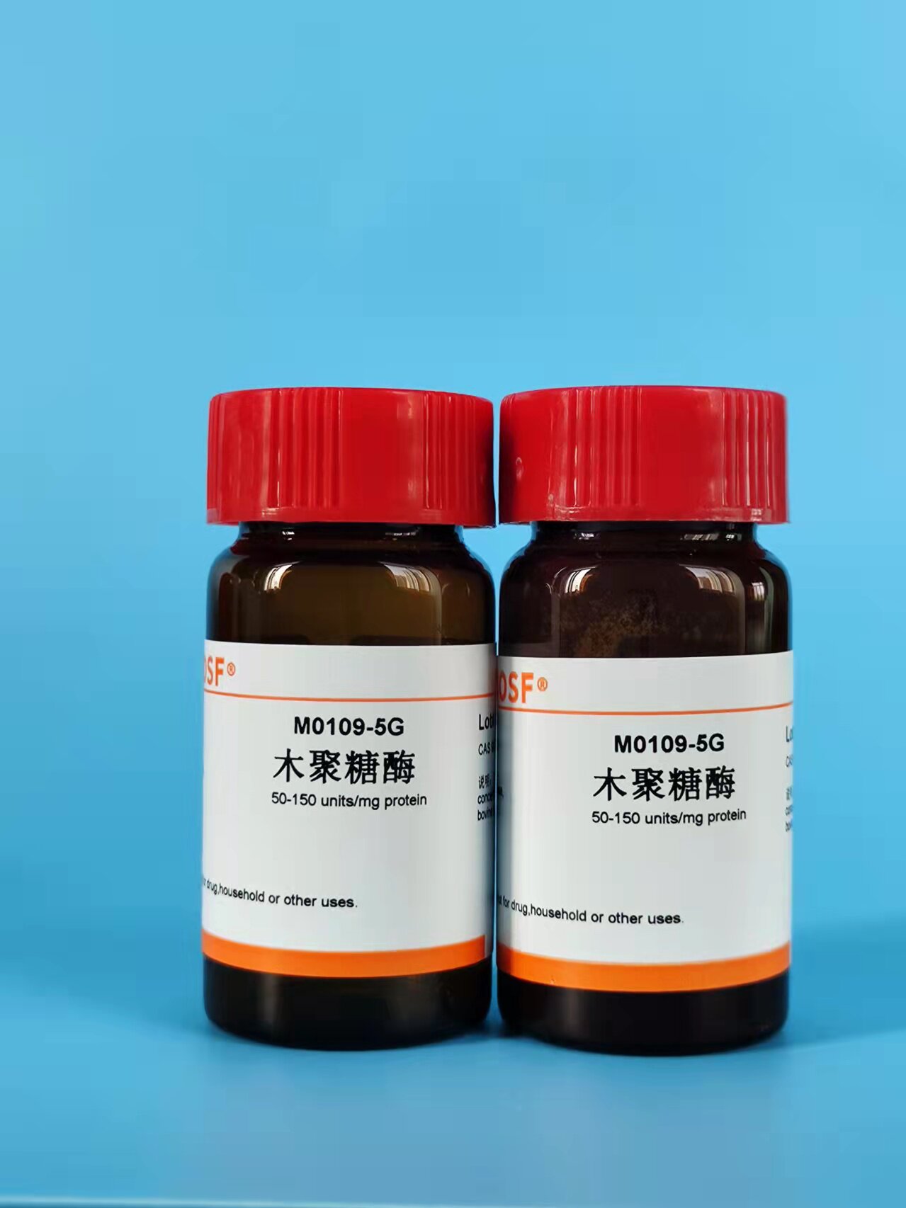 科研试剂 木聚糖酶/Xylanase/cas:9025-57-4 5g 25g 可开票
