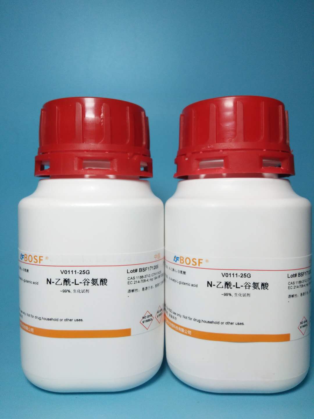 实验试剂 N-乙酰-L-谷氨酸 1188-37-0 &ge;99% AR分析纯 25克可开票