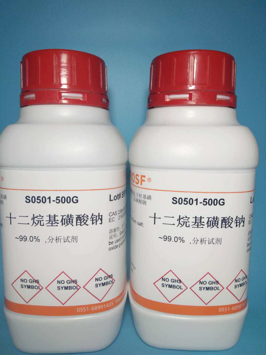 十二烷基硫酸钠 k12 发泡粉 月桂醇 分析纯 AR&ge;99% 500G 可开票