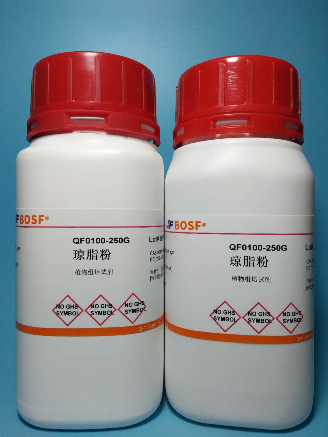 琼脂粉Agar-agar1400强度/食用菌培养基/100G 250克 组培试剂