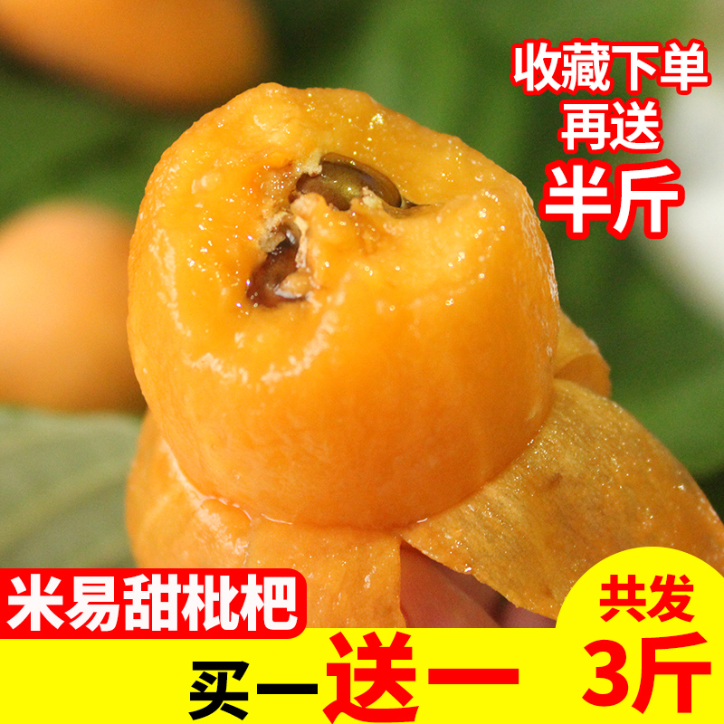 粉丝福利购优惠券10元