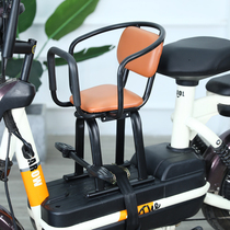Electric car bicycle child seat New national standard 48v anti-collision large and small child seat Emma Yadi baby safety chair