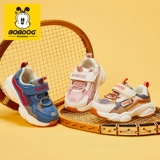 Детские туфли, комфортная нескользящая обувь для раннего возраста, 2020, осенние, тренд сезона, мягкая подошва