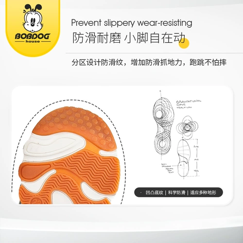 Летняя обувь, сандалии для мальчиков, детская детская сумка