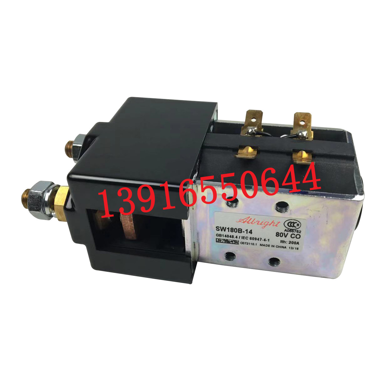 Imported original Albright SW180B-14 relay electric stacker main contactor 80V200A