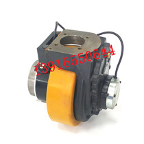 Nori Electric Forklift Accessories Small Diamond EPT15 Drive Assembly Homegrown Drive 220 * 700 holes