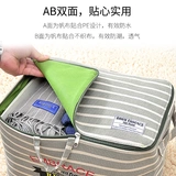 Японский ящик для хранения, нижнее белье, носки, увеличенная толщина