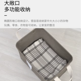 Кожаная складная портативная корзина для хранения, настольная система хранения, коробочка для хранения