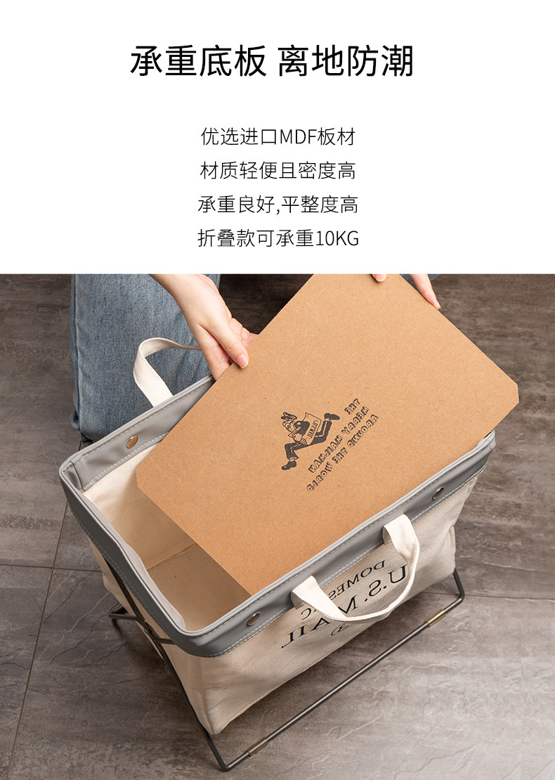 MIP-89 M White_05.jpg