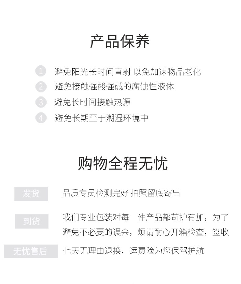 MIP-97 Подробности 2_13.jpg