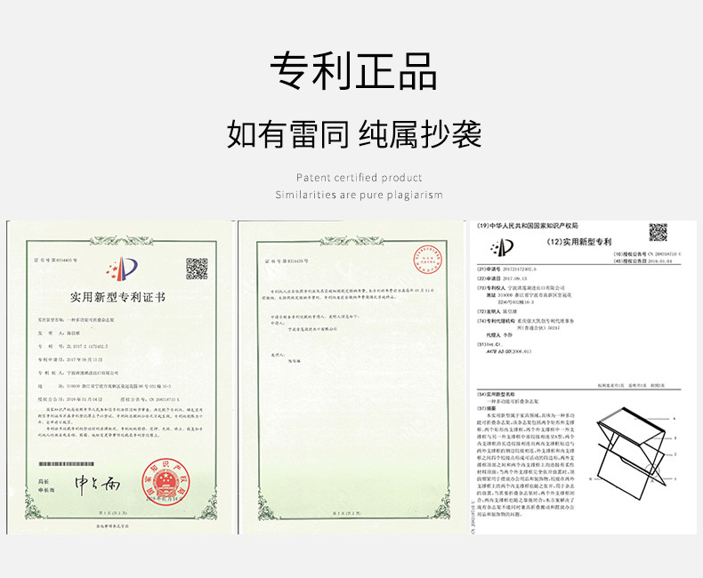 QQ Picture 20190228100021.jpg