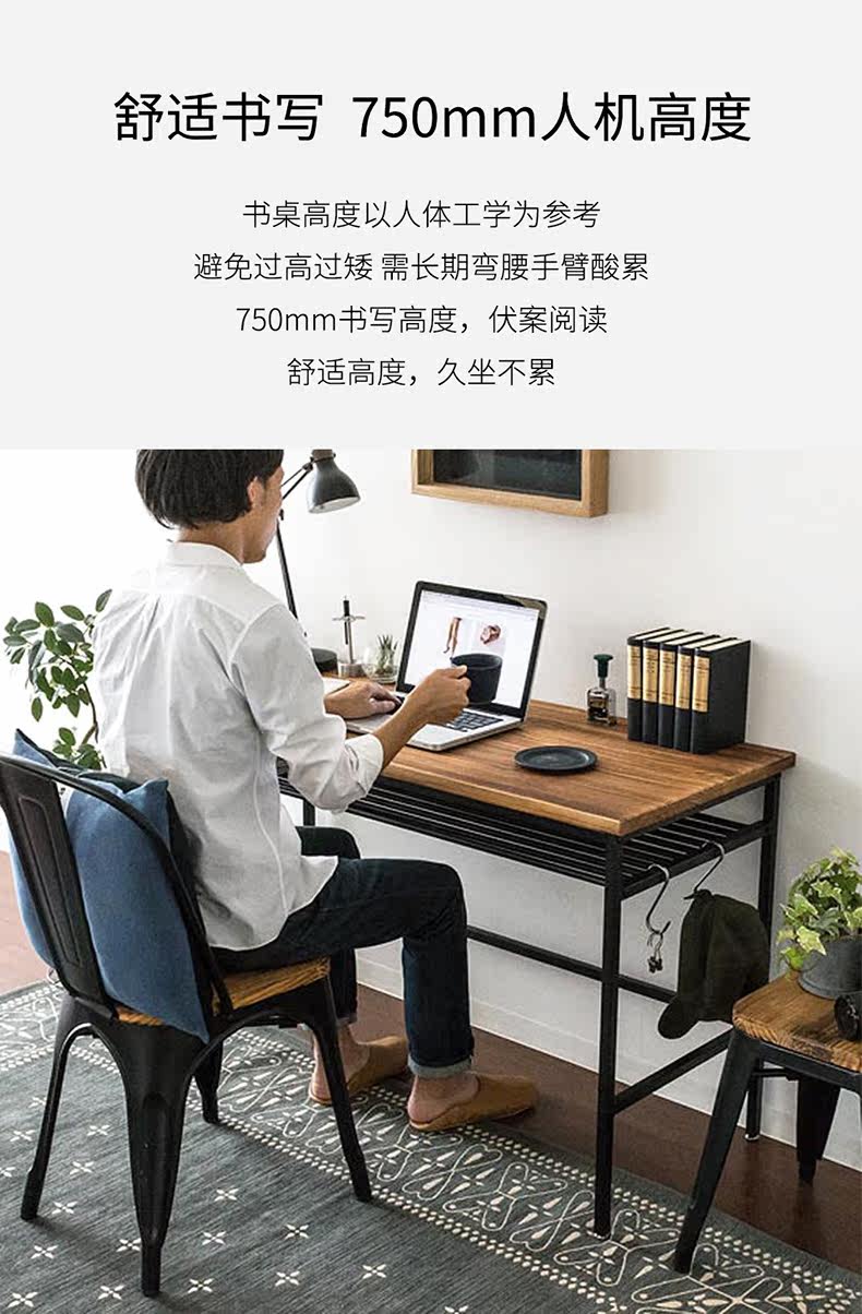Льюис Desk_09790.jpg