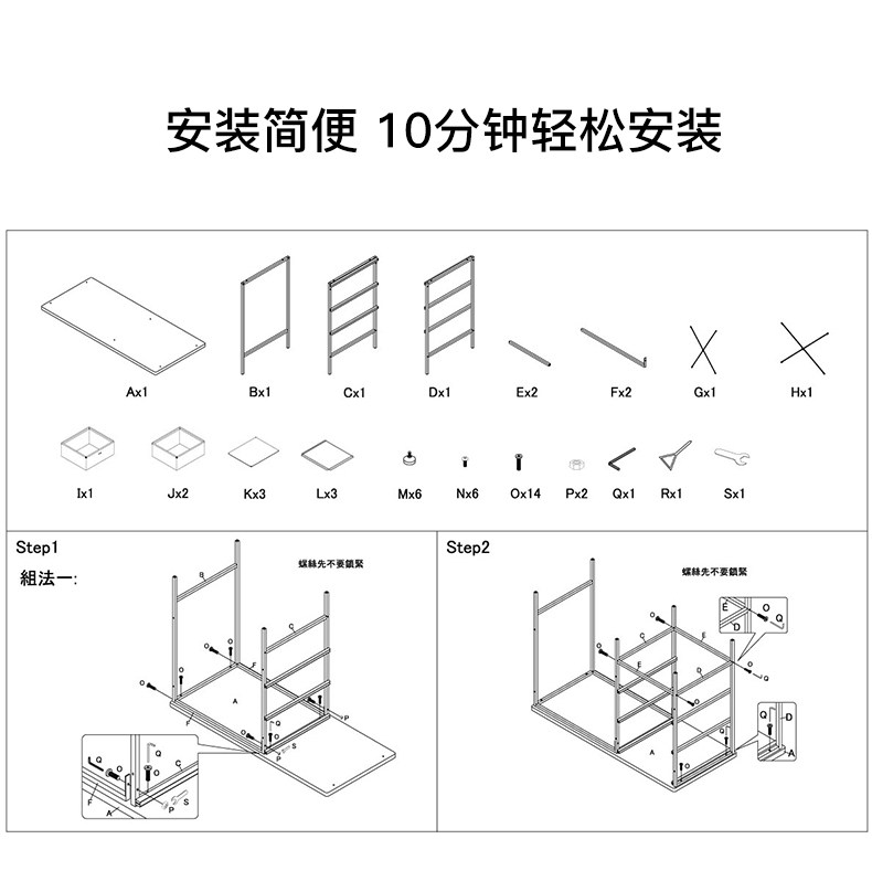 MIP-97 Подробности 2_11.jpg