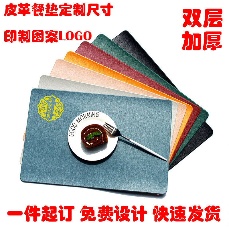 Leather western table mat custom logo printed pattern pu waterproof and oil proof table mat non-slip heat insulation pad washable