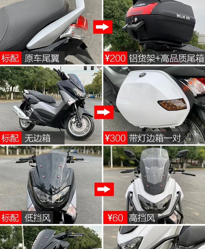 Chiến binh NMAX xe tay ga lớn 150CC xe chạy bằng xe mới Yamaha phần tiết kiệm nhiên liệu EFI - mortorcycles