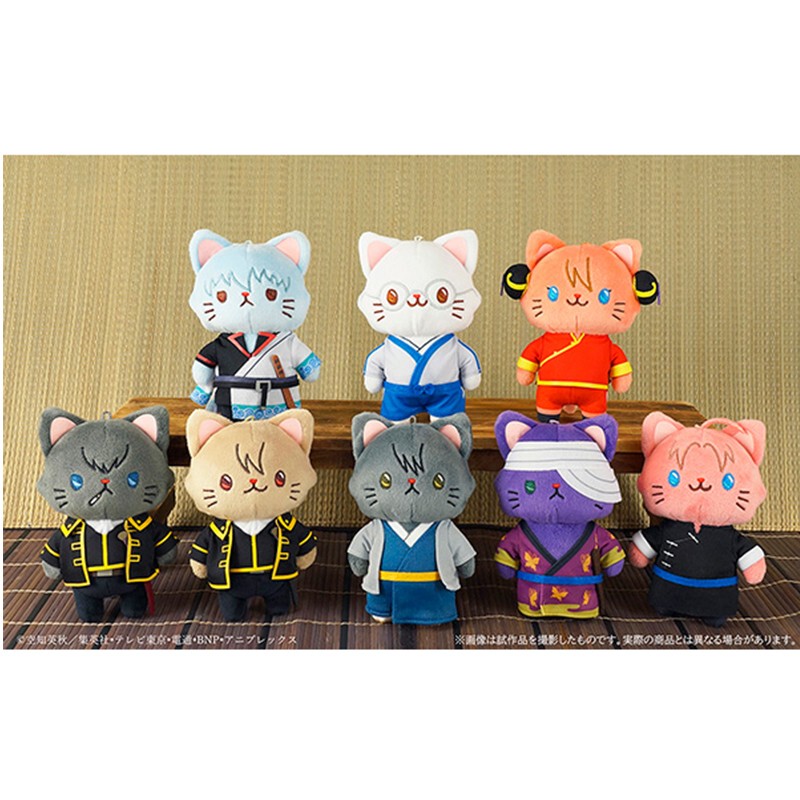 Japanese Authentic Movic Gintama Merchandise with Cat Eye Mask Cat Cartoon Anime Plush Doll Pendant Gintoki