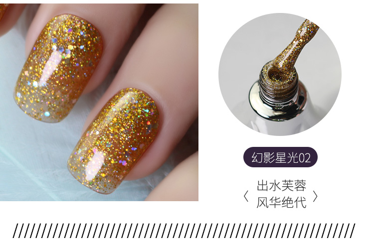 Nail Art Nhấp nháy Star River Keo Magic Starlight Series Gradient Nail Ba Lan Keo Laser Laser Quang trị liệu Keo màu - Sơn móng tay / Móng tay và móng chân màu sơn gel