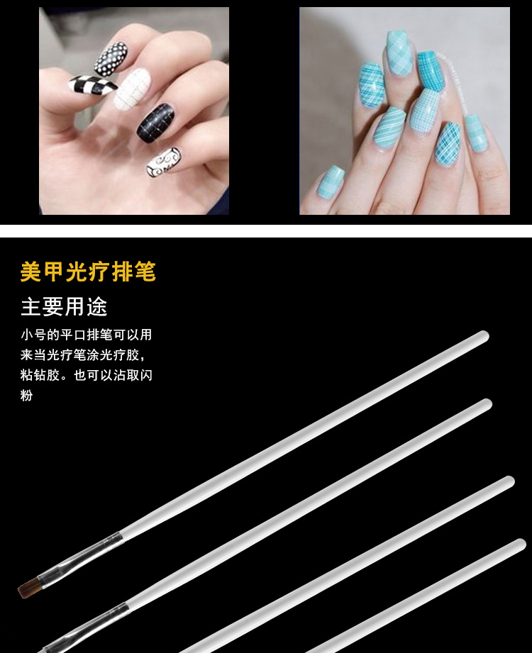 Dụng cụ làm móng Bút 15 Cây bút đặt bút kéo Bút vẽ Bút vẽ hoa Bút khắc bút - Công cụ Nail kìm cắt móng giả