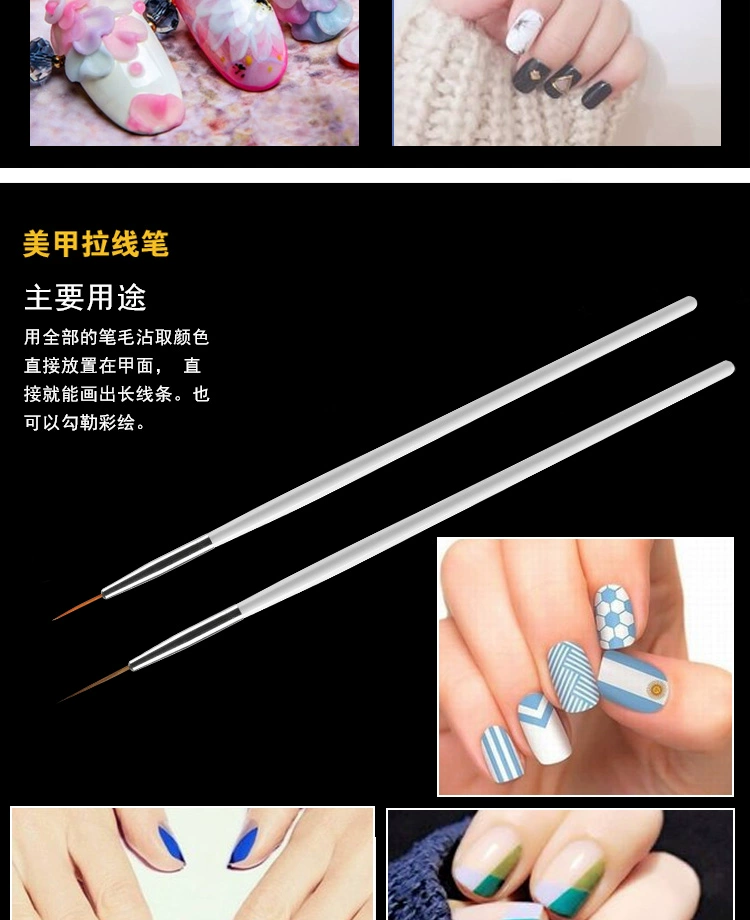 Dụng cụ làm móng Bút 15 Cây bút đặt bút kéo Bút vẽ Bút vẽ hoa Bút khắc bút - Công cụ Nail dụng cụ làm móng