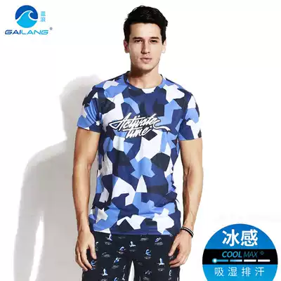 Gailang Xinxia men's ice silk short sleeve T-shirt Korean version round neck half sleeve holiday plaid trend short coat printing tide