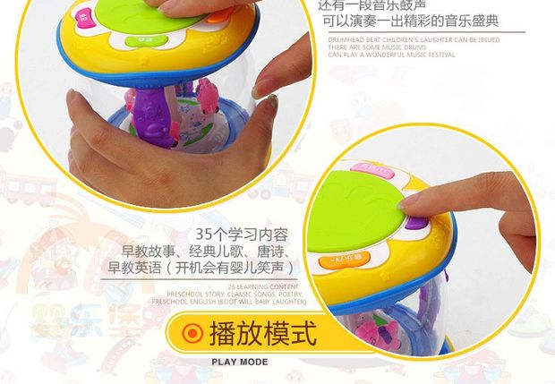 Trống tay em bé bảy hoặc chín mươi tháng đồ chơi trẻ em âm nhạc cô gái câu đố cậu bé đa chức năng trống - Đồ chơi âm nhạc / nhạc cụ Chirldren bộ gõ cho bé