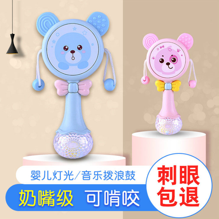 Music Rattle Baby Can Nibble Wave Drum 345790 Month Baby Toy Hand Rattle Newborn