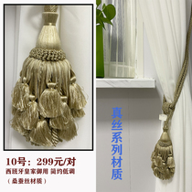 Orphan clearance designer proofing export curtains European American style high-end cute decorative straps silk straps