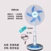 16 inch 12V volt sạc DC sàn bàn quạt năng lượng mặt trời điện thoại di động sạc kho báu không dây ngoài trời quạt điện cao cấp - Quạt điện Quạt điện
