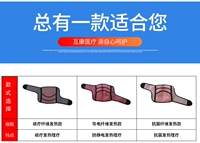 Модели нагревания проводящего волокна (одиночная установка)