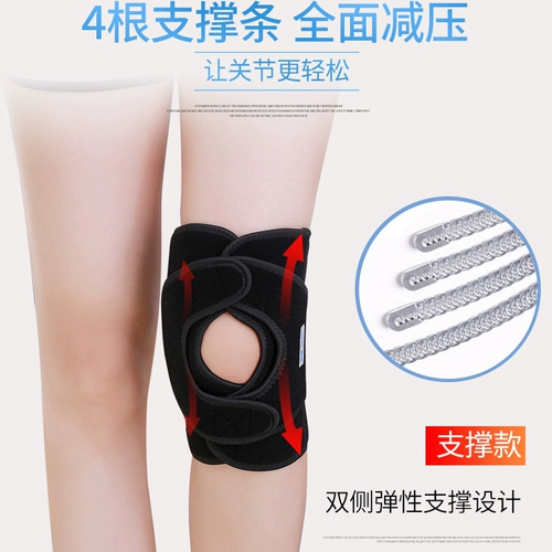 Медицинские коленные подушки теплые старые холодные ноги скользящие пленки желе артрит пожилые люди Ревматизм Полумна