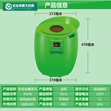 Новый прибор для приготовления моксибибибибибинга для моксибибибибибленка примерка моксибибибин