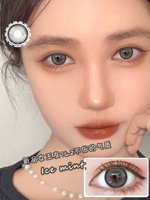 Queen Grey 14,2 мм [3.8 День королевы обычай -Made Du Home]]