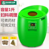 Новый прибор для приготовления моксибибибибибинга для моксибибибибибленка примерка моксибибибин