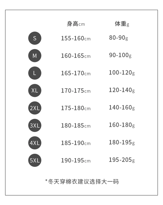 Quần áo bảo hộ lao động chống tĩnh điện, quần áo sạch, quần áo chống bụi, quần áo chống bụi, quần áo bảo hộ lọc bụi công nghiệp một mảnh có chân