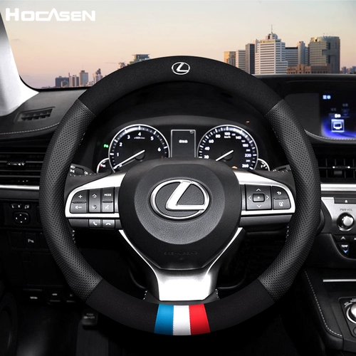 Применимо к крышке рулевого колеса Lexus ES/NX200/RX/LS/LX/CTGS/IS300 Поверните волосатую ручку