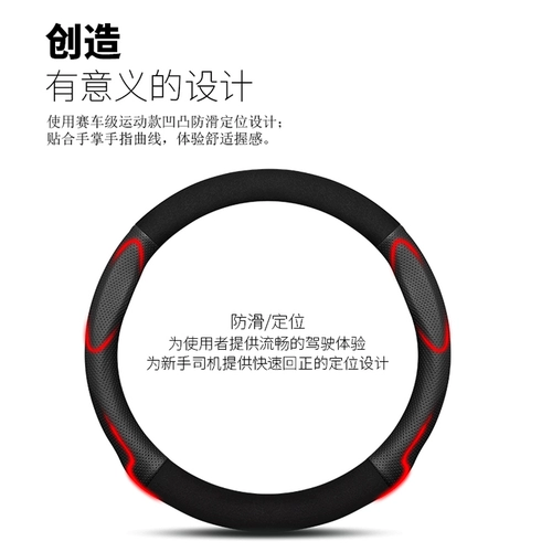 Применимо к набору рулевого колеса Nissan из Teana Qi Jun Qashqai Lan Bird Loulan Sunshine xuanyi Geek, поверните мех