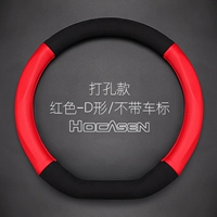 Poron dype/red