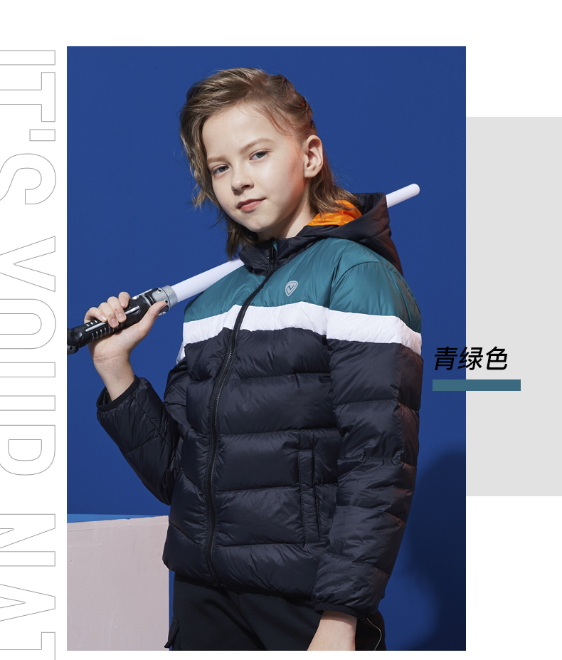 诺诗兰 儿童防风连帽短款羽绒服 90%含绒量 全5分好评 图5
