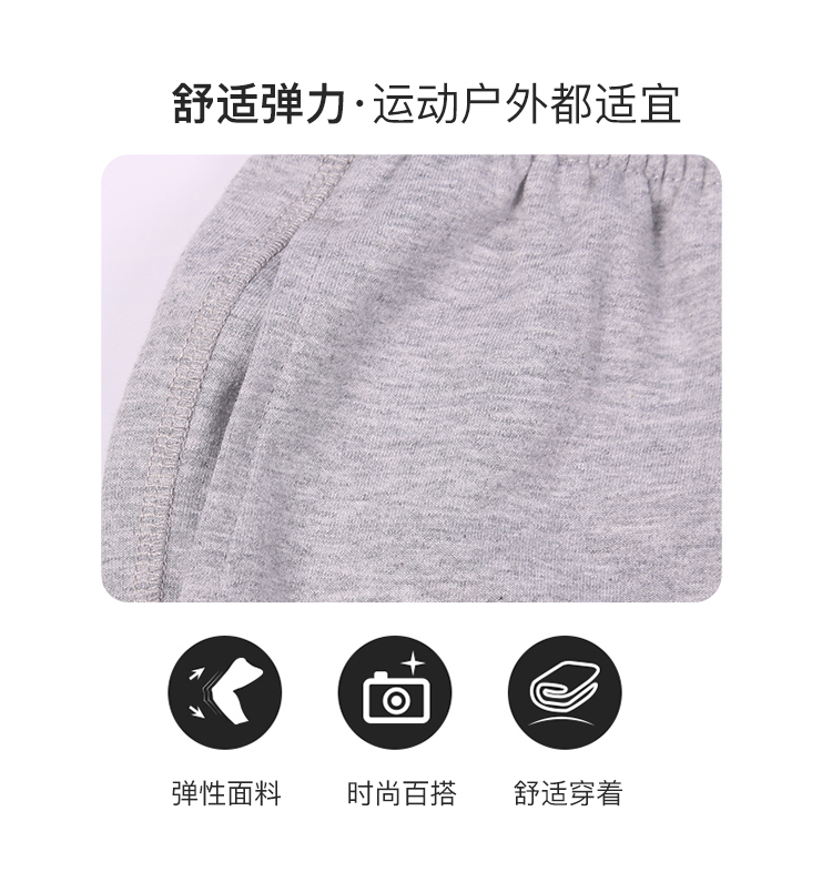 诺诗兰 儿童纯棉七分裤 休闲裤 图2