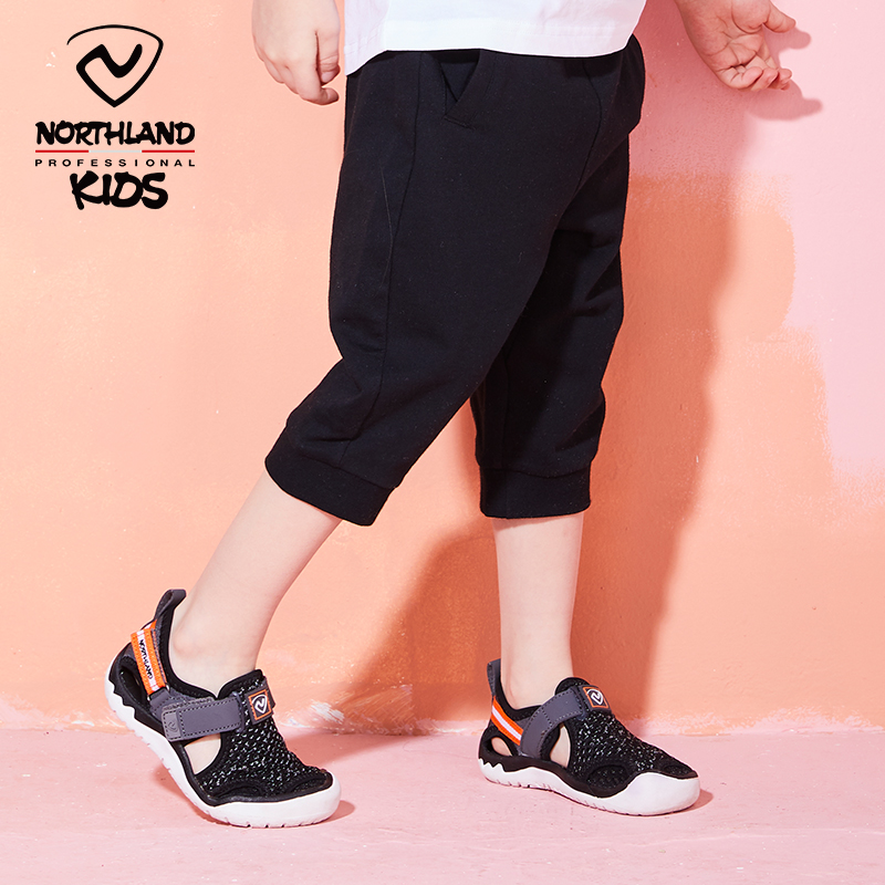 Nosherland trai Bảy Pants 2019 Summer New Childrens Thin bông Quần soóc trẻ em Quần bó sát.