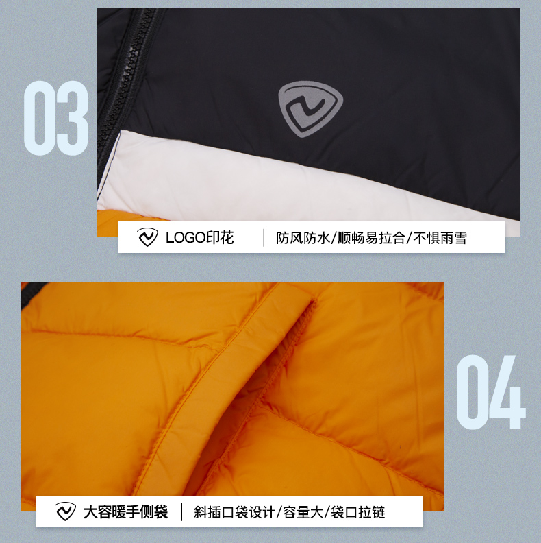 诺诗兰 儿童防风连帽短款羽绒服 90%含绒量 全5分好评 图10