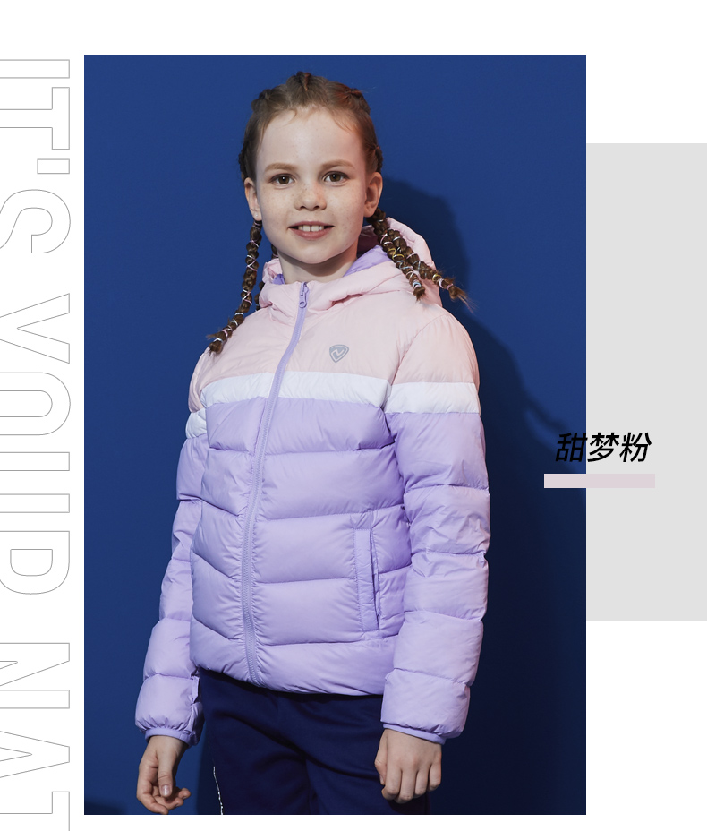 诺诗兰 儿童防风连帽短款羽绒服 90%含绒量 全5分好评 图6